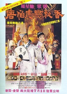 伊人久久大香线焦在观看